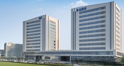 争光股份乔迁启新